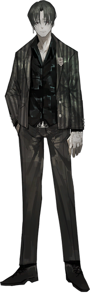 Vergilius StandingSprite2.png