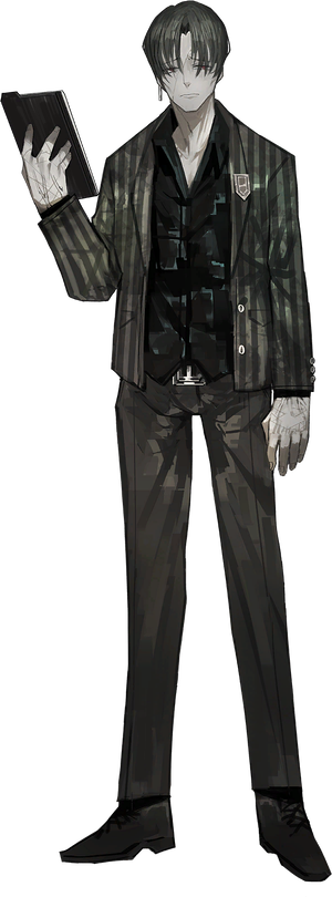 Vergilius StandingSprite.png