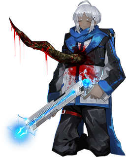 Aya Impaled StandingSprite.png