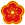 Red Plum Blossom.png