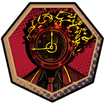 Dante Story Icon.png