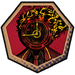 Dante Story Icon.png