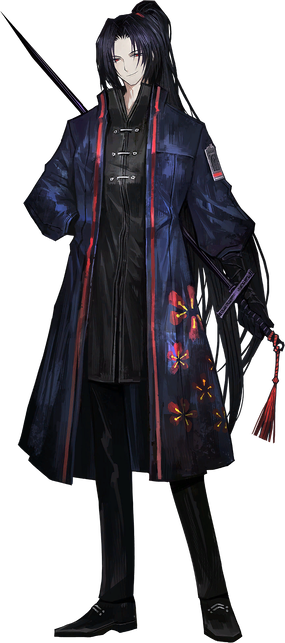 Jia Huan StandingSprite.png