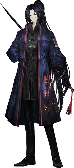 Jia Huan StandingSprite.png