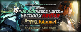 Target Extraction - Devyat' Assoc. North Section 3 Rodion & Bygone Days Ishmael.png