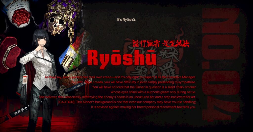 RyoshuIntro.jpg